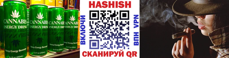 где найти наркотики  Калининск  Canna-Cookies конопля 