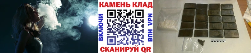 ГАШИШ AMNESIA HAZE Калининск