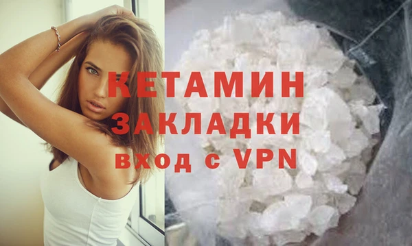 амф Верхний Тагил