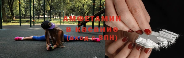 прущие крисы Верхнеуральск
