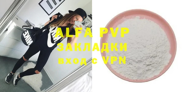 прущие крисы Верхнеуральск