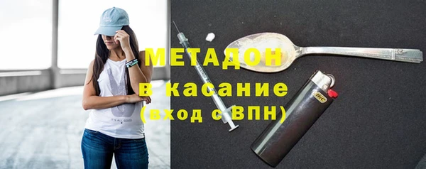 прущие крисы Верхнеуральск