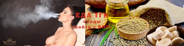 гидропоника Богданович