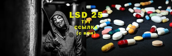 прущие крисы Верхнеуральск