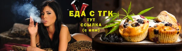 прущие крисы Верхнеуральск