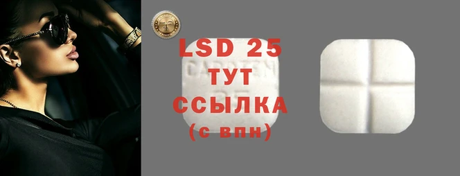 прущие крисы Верхнеуральск