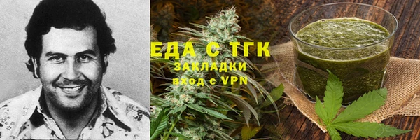 прущие крисы Верхнеуральск