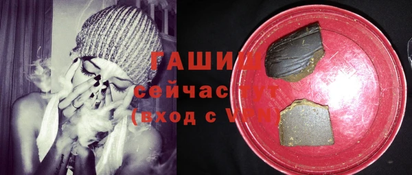 ешки Бугульма