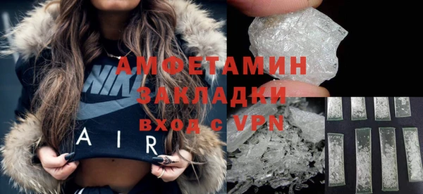 прущие крисы Верхнеуральск