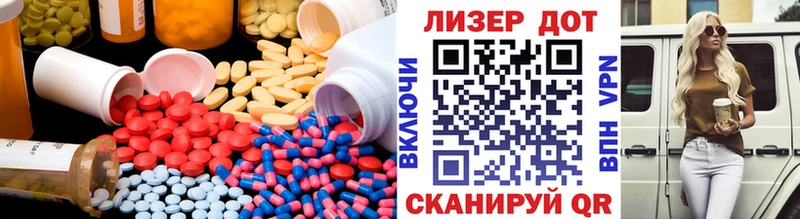 дарк нет как зайти Калининск ЛСД экстази кислота