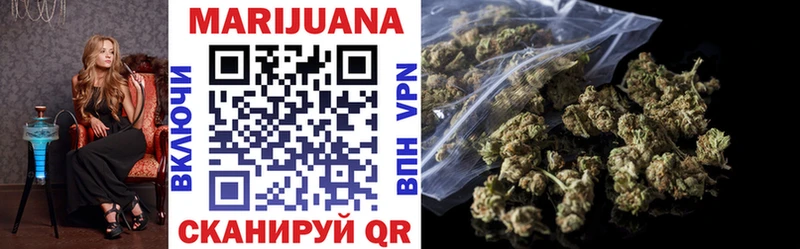 kraken как зайти  купить закладку  Калининск  Бошки марихуана Amnesia 